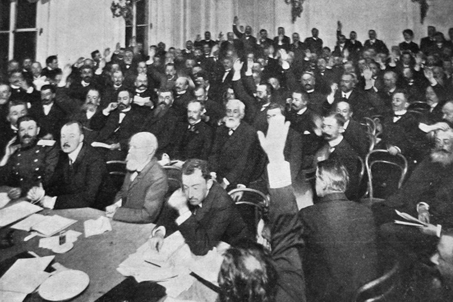 Земский съезд 1905 года